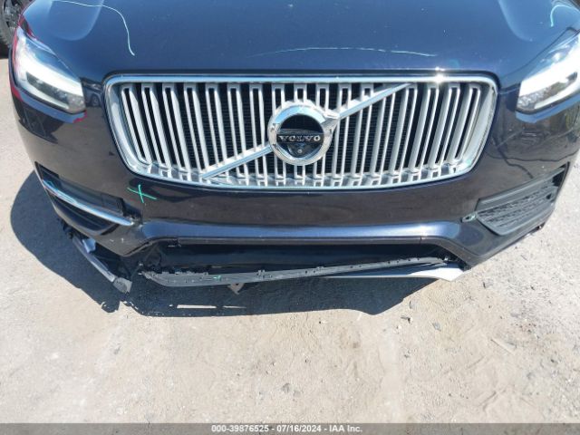 Photo 5 VIN: YV4A22PL4K1426617 - VOLVO XC90 