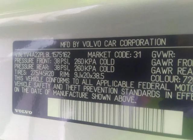 Photo 8 VIN: YV4A22PL8L1575162 - VOLVO XC90 