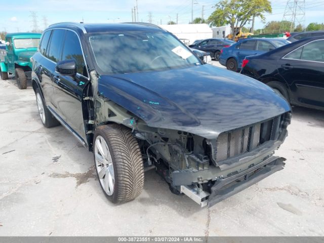 Photo 5 VIN: YV4A22PL9G1078790 - VOLVO XC90 