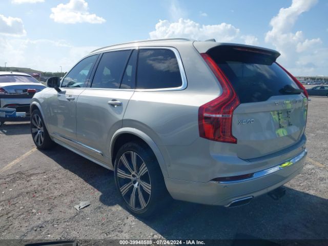 Photo 2 VIN: YV4A22PL9M1677975 - VOLVO XC90 