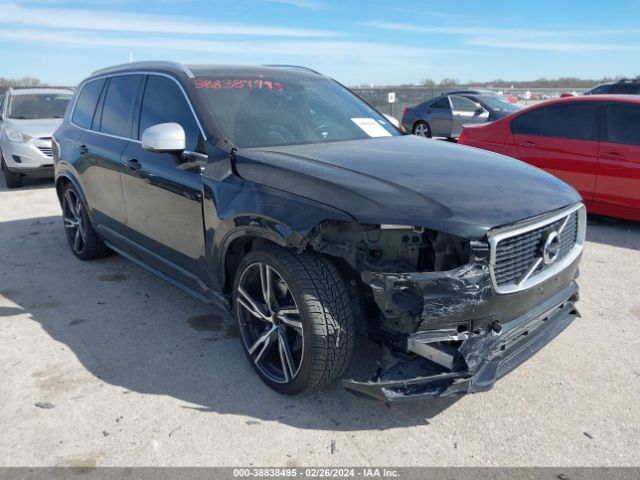 Photo 5 VIN: YV4A22PM4J1207809 - VOLVO XC90 