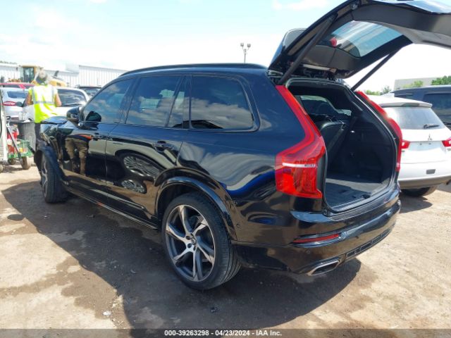 Photo 2 VIN: YV4A22PM4L1534116 - VOLVO XC90 