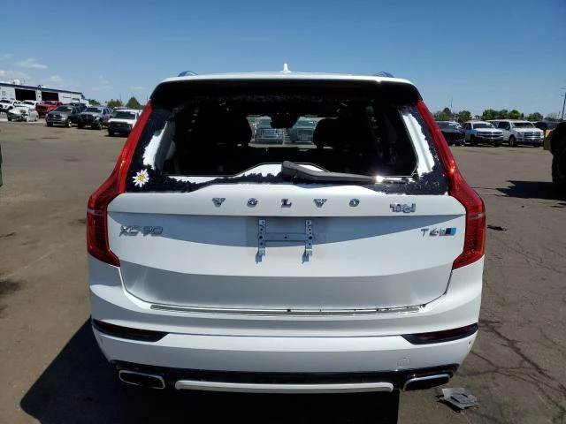 Photo 5 VIN: YV4A22PM8H1186232 - VOLVO XC90 T6 