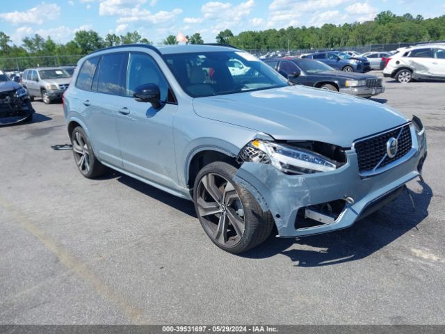 Photo 0 VIN: YV4A22PM9L1536816 - VOLVO XC90 