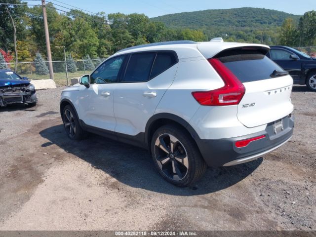 Photo 2 VIN: YV4AC2HK3K2054507 - VOLVO XC40 