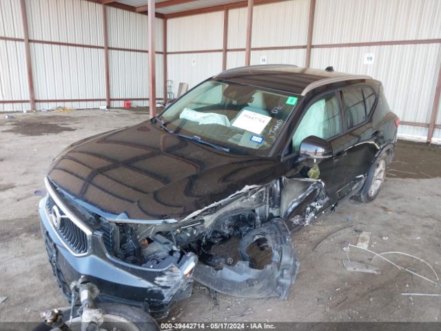 Photo 5 VIN: YV4AC2HK8L2209716 - VOLVO XC40 