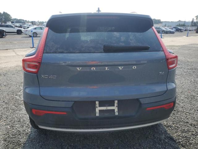 Photo 5 VIN: YV4AC2HK8M2453948 - VOLVO XC40 T4 MO 