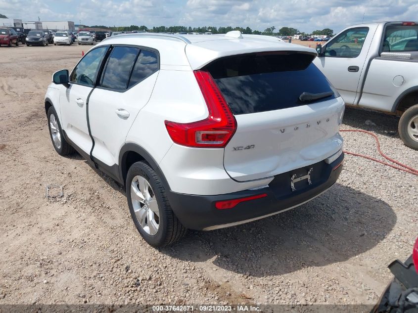 Photo 2 VIN: YV4AC2HKXN2725854 - VOLVO XC40 