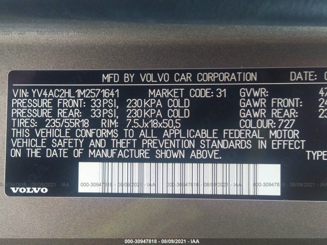 Photo 8 VIN: YV4AC2HL1M2571641 - VOLVO XC40 