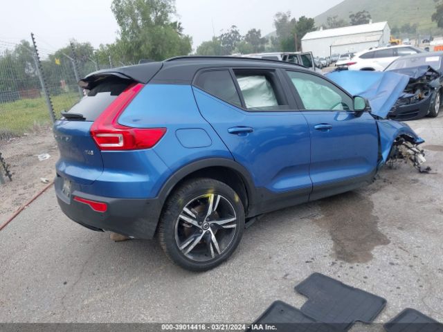 Photo 3 VIN: YV4AC2HM1K2087829 - VOLVO XC40 