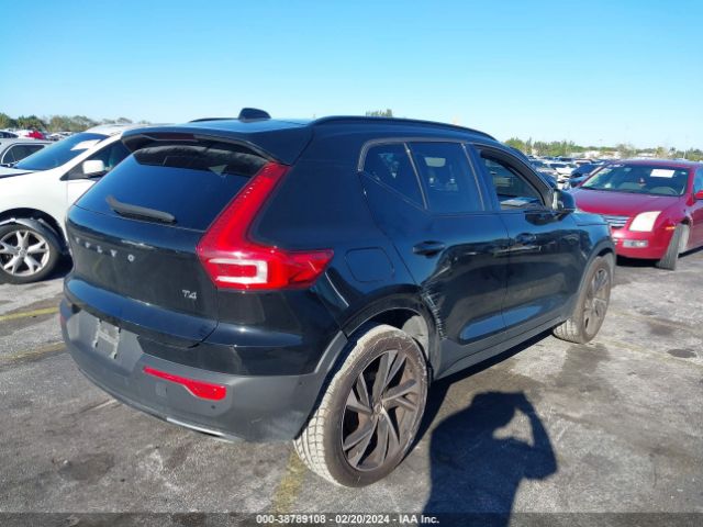 Photo 3 VIN: YV4AC2HM1K2097289 - VOLVO XC40 