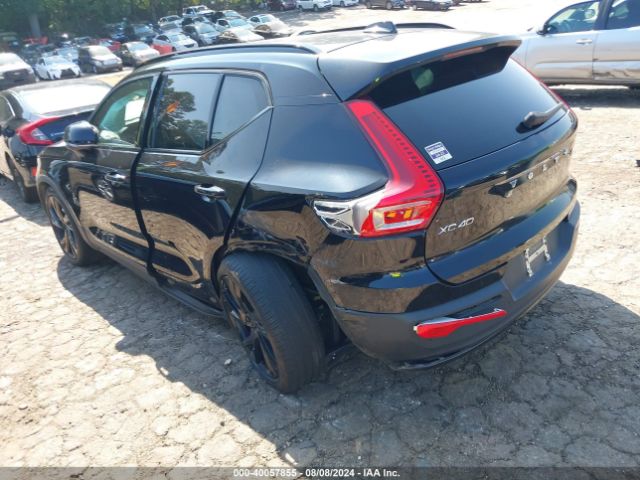 Photo 2 VIN: YV4AC2HM7N2785494 - VOLVO XC40 