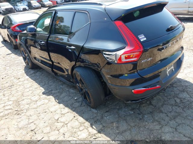 Photo 5 VIN: YV4AC2HM7N2785494 - VOLVO XC40 