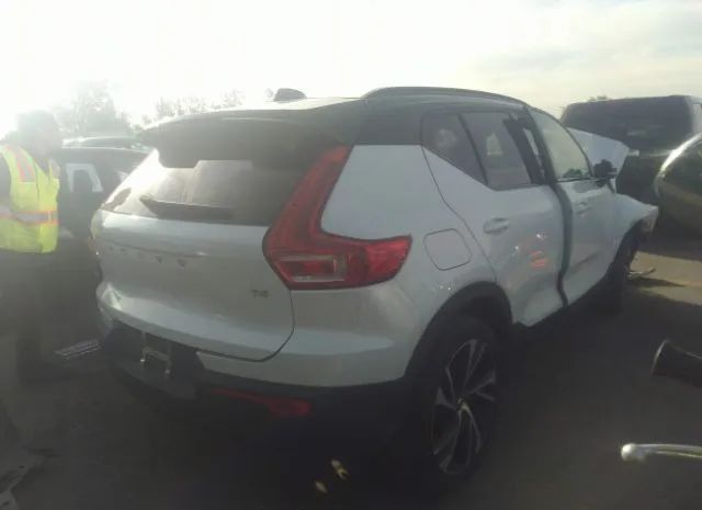 Photo 3 VIN: YV4AC2HM8M2399150 - VOLVO XC40 