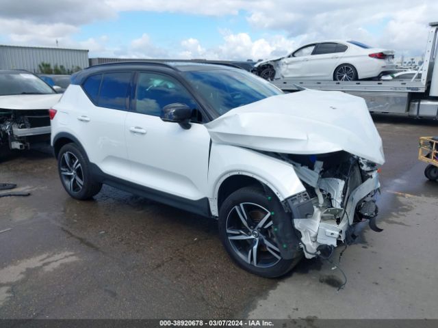 Photo 0 VIN: YV4AC2HM9L2205398 - VOLVO XC40 