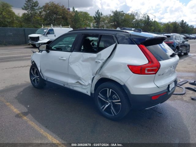 Photo 2 VIN: YV4AC2HM9L2205398 - VOLVO XC40 