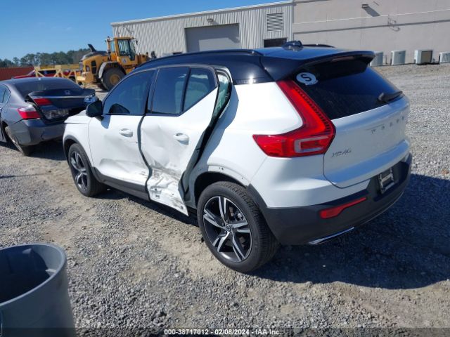 Photo 2 VIN: YV4AC2HMXL2245361 - VOLVO XC40 