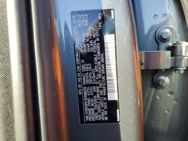 Photo 12 VIN: YV4BC0PK1G1088078 - VOLVO XC90 T8 