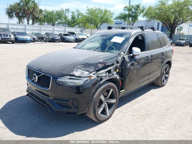 Photo 1 VIN: YV4BC0PM5H1112529 - VOLVO XC90 HYBRID 