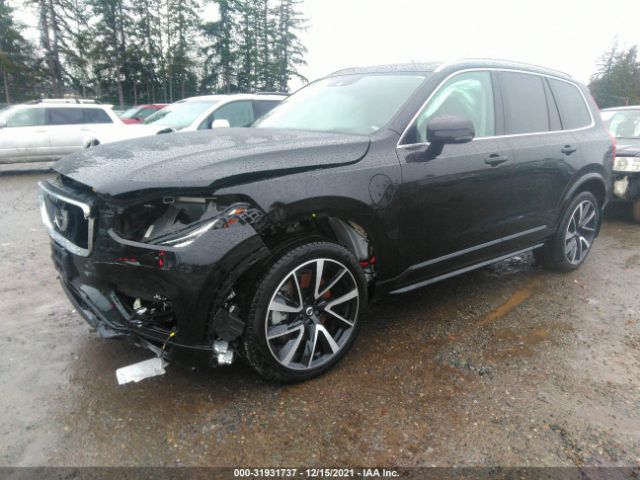 Photo 1 VIN: YV4BR0CK4L1588993 - VOLVO XC90 