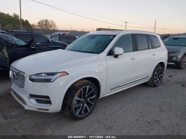 Photo 1 VIN: YV4BR0CK7M1758944 - VOLVO XC90 