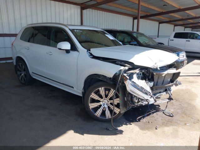 Photo 0 VIN: YV4BR0CL4M1712707 - VOLVO XC90 