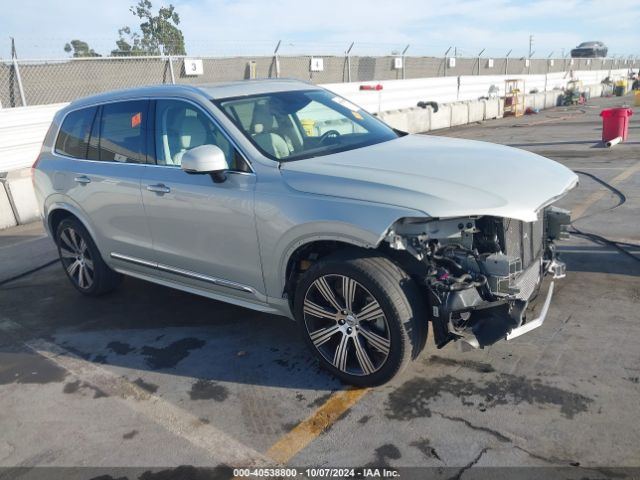 Photo 0 VIN: YV4BR0CL7N1814892 - VOLVO XC90 