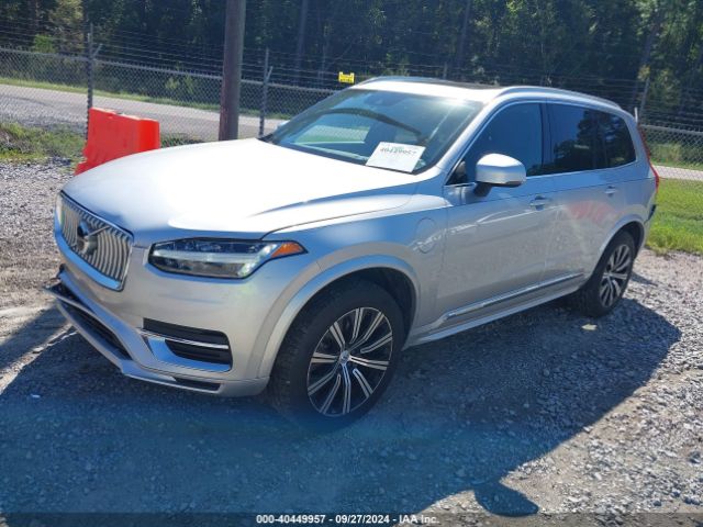 Photo 1 VIN: YV4BR0CL9L1587685 - VOLVO XC90 