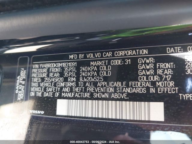 Photo 8 VIN: YV4BR0DK8M1831091 - VOLVO XC60 