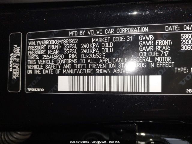 Photo 8 VIN: YV4BR0DK8M1861952 - VOLVO XC60 