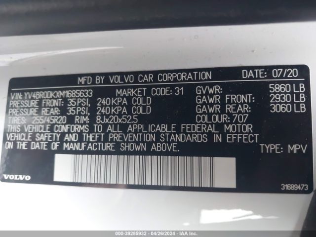 Photo 8 VIN: YV4BR0DKXM1685633 - VOLVO XC60 RECHARGE PLUG-IN HYBRID 