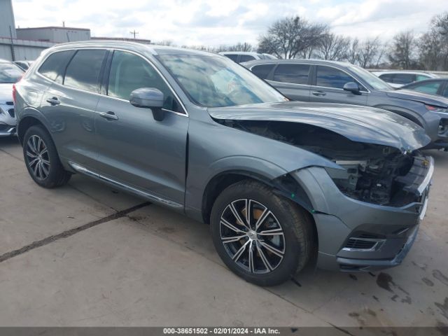 Photo 0 VIN: YV4BR0DL0L1475131 - VOLVO XC60 HYBRID 