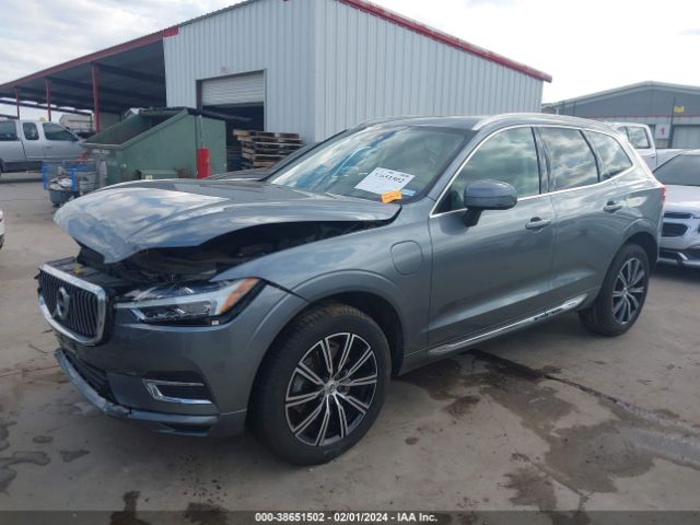 Photo 1 VIN: YV4BR0DL0L1475131 - VOLVO XC60 HYBRID 