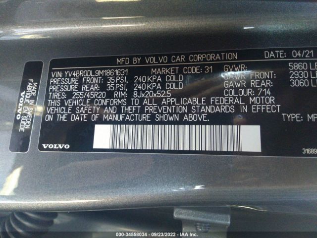 Photo 8 VIN: YV4BR0DL9M1861631 - VOLVO XC60 