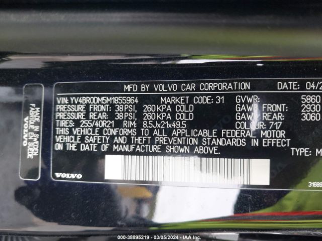 Photo 8 VIN: YV4BR0DM5M1855964 - VOLVO XC60 RECHARGE PLUG-IN HYBRID 