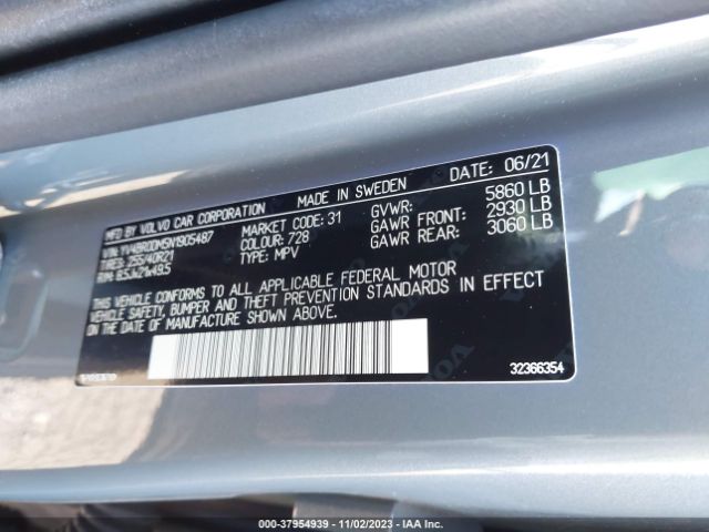 Photo 8 VIN: YV4BR0DM5N1905487 - VOLVO XC60 RECHARGE PLUG-IN HYBRID 