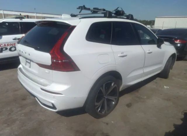 Photo 3 VIN: YV4BR0DM8N1940184 - VOLVO XC60 RECHARGE PLUG-IN HYBRID 