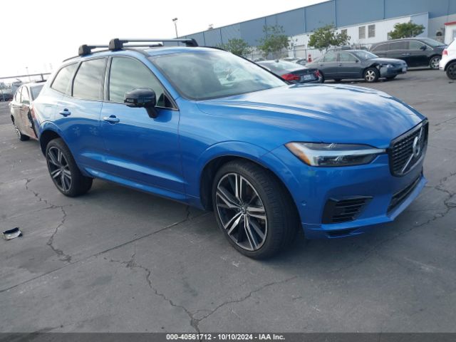 Photo 0 VIN: YV4BR0DM9M1851562 - VOLVO XC60 