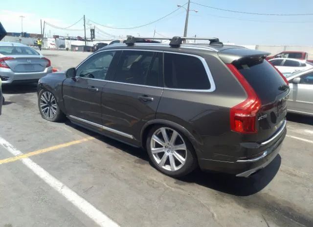 Photo 2 VIN: YV4BR0PL9J1356650 - VOLVO XC90 HYBRID 