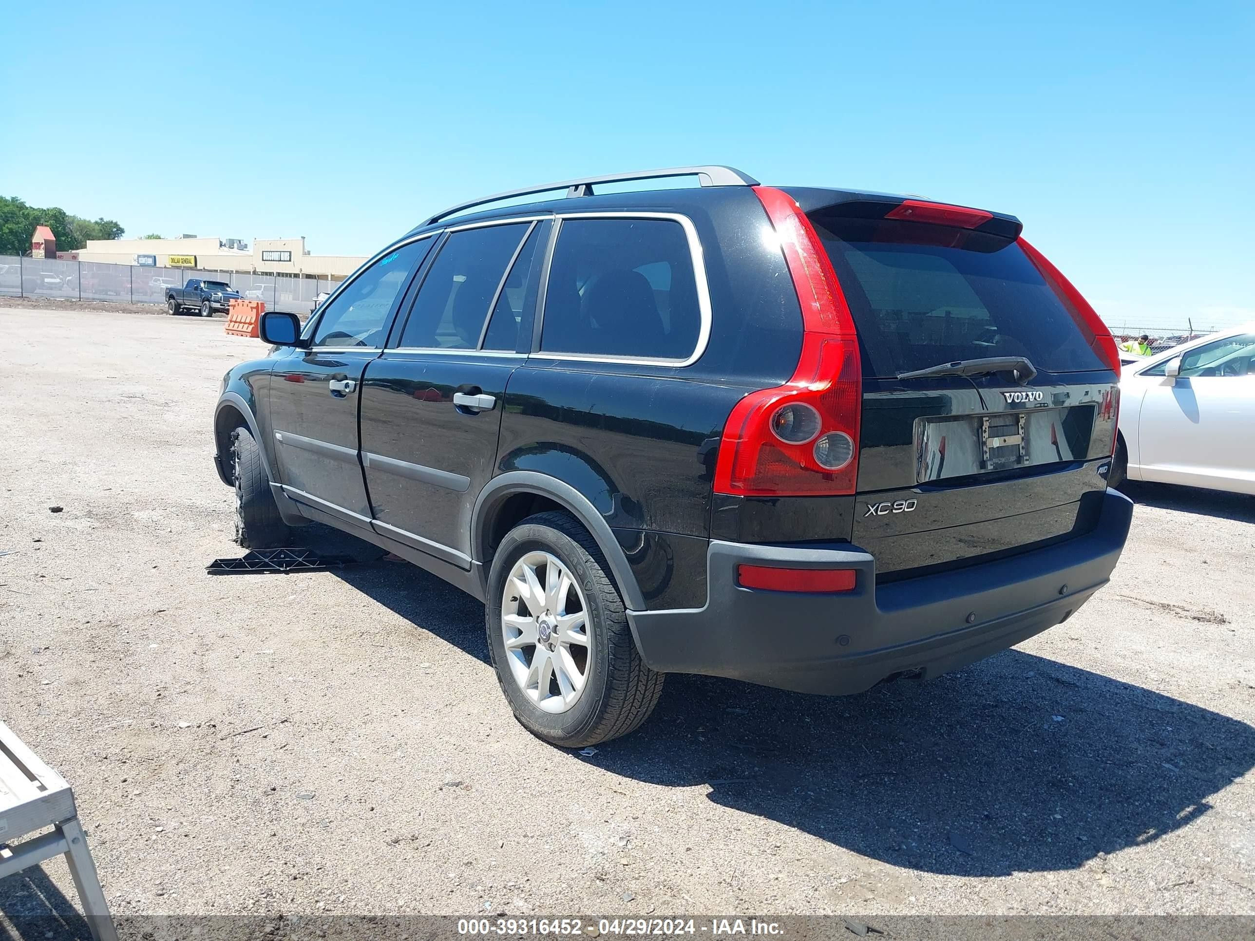 Photo 2 VIN: YV4CM592161230519 - VOLVO XC90 