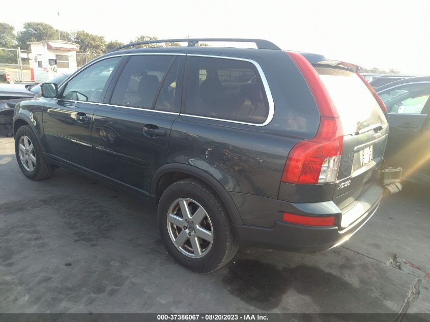 Photo 2 VIN: YV4CN982371340852 - VOLVO XC90 