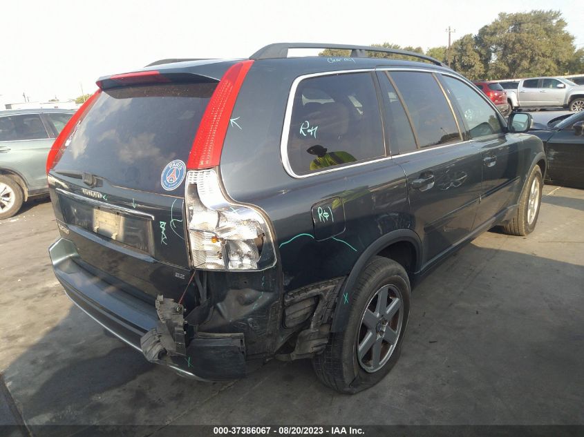 Photo 3 VIN: YV4CN982371340852 - VOLVO XC90 