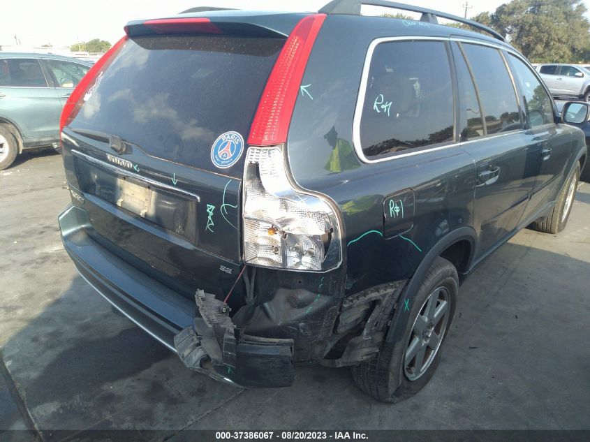 Photo 5 VIN: YV4CN982371340852 - VOLVO XC90 