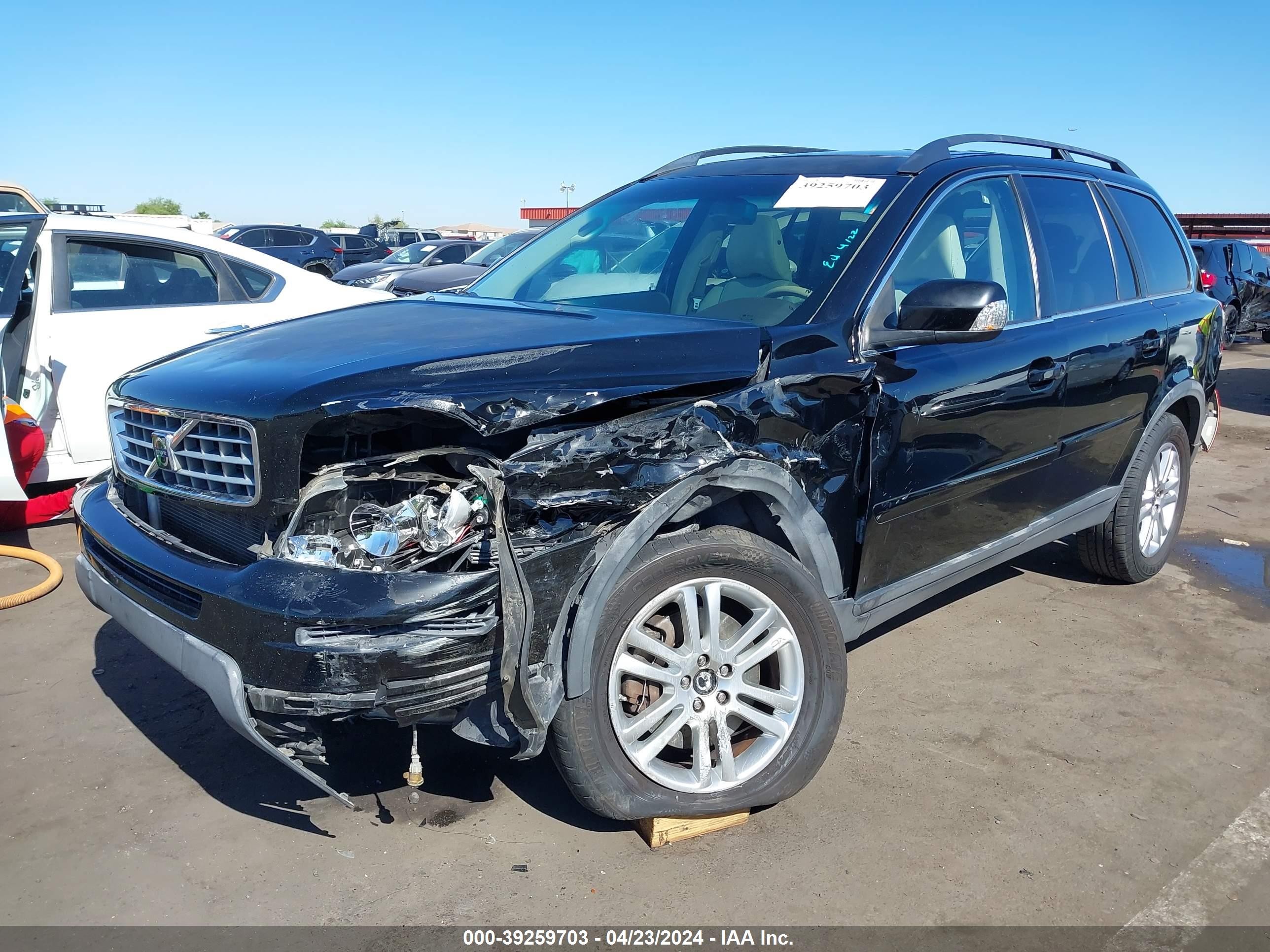 Photo 1 VIN: YV4CN982781421483 - VOLVO XC90 