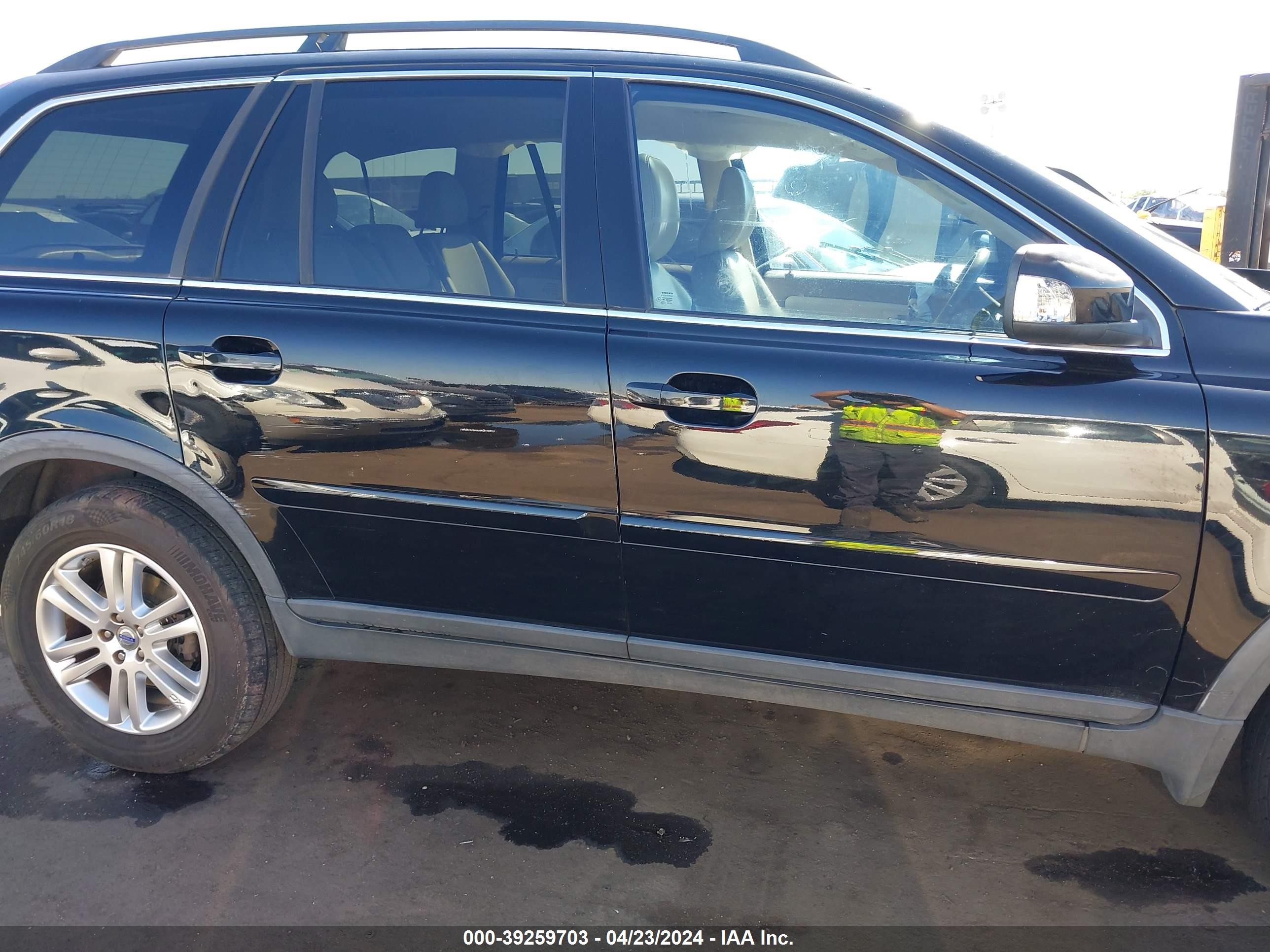 Photo 12 VIN: YV4CN982781421483 - VOLVO XC90 