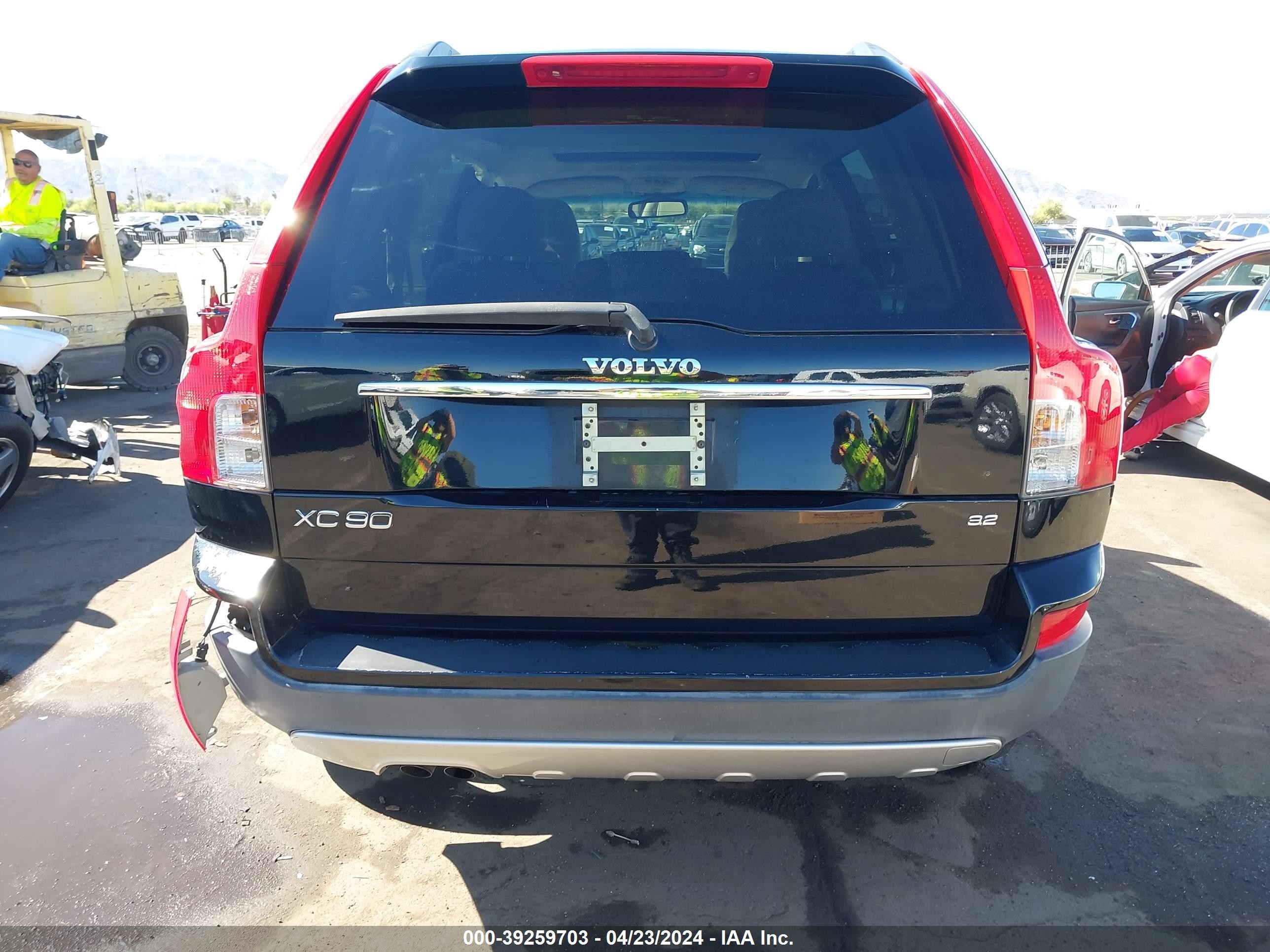 Photo 15 VIN: YV4CN982781421483 - VOLVO XC90 