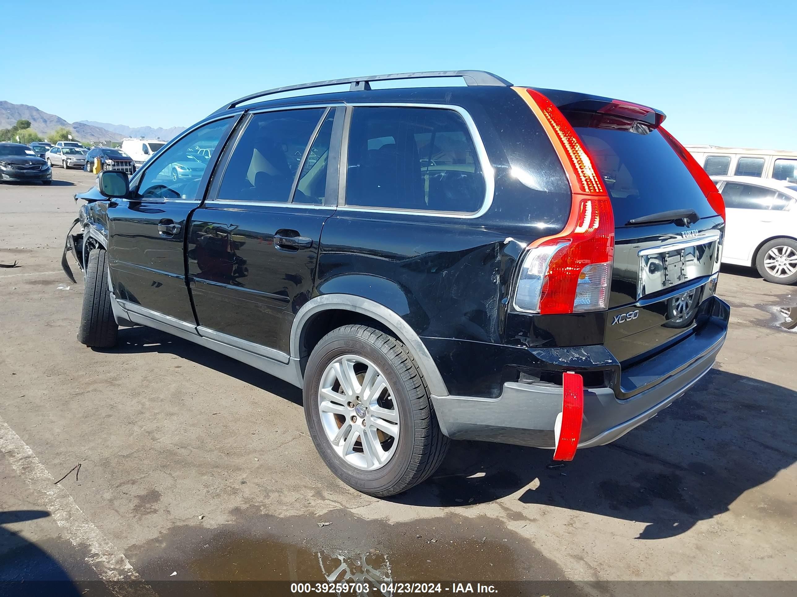 Photo 2 VIN: YV4CN982781421483 - VOLVO XC90 