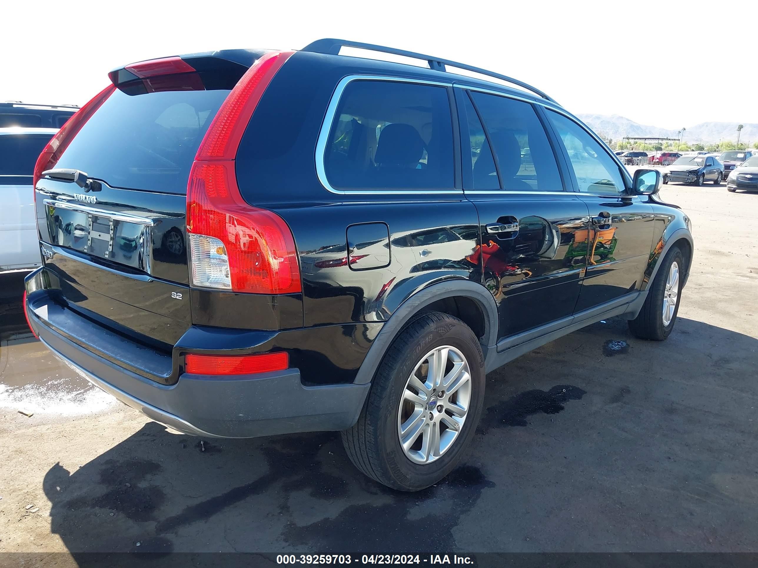 Photo 3 VIN: YV4CN982781421483 - VOLVO XC90 