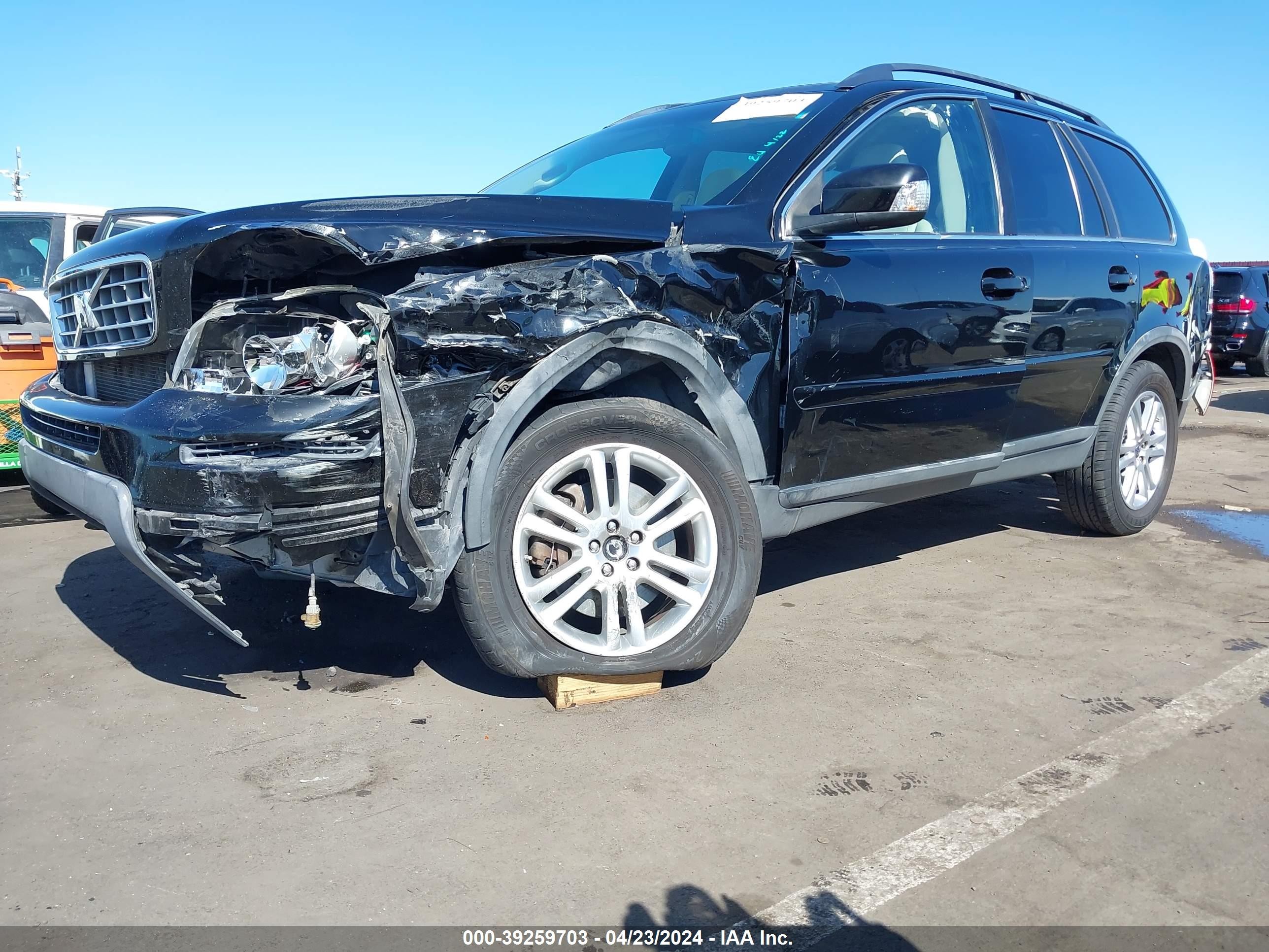 Photo 5 VIN: YV4CN982781421483 - VOLVO XC90 