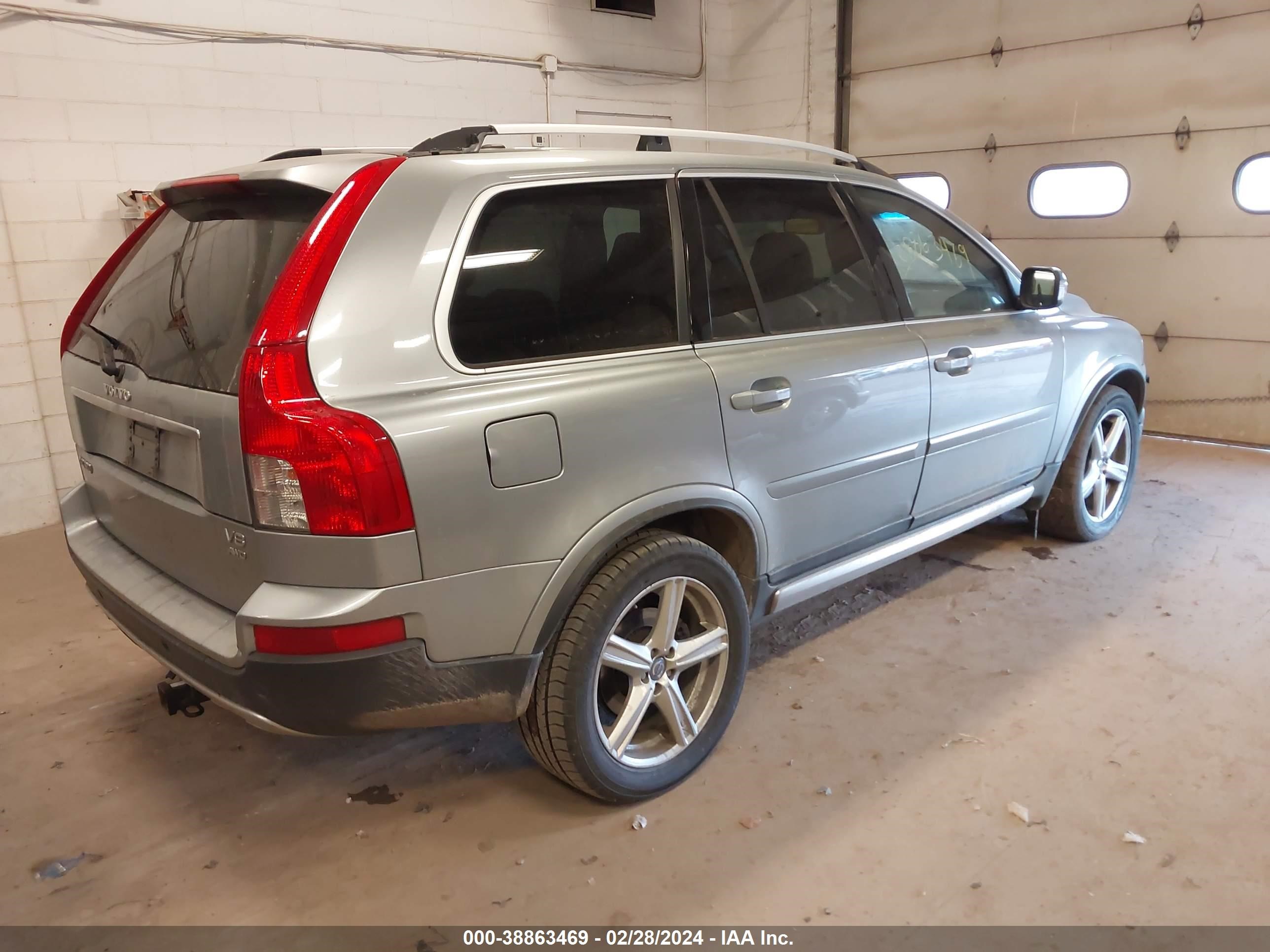 Photo 3 VIN: YV4CT852781436179 - VOLVO XC90 